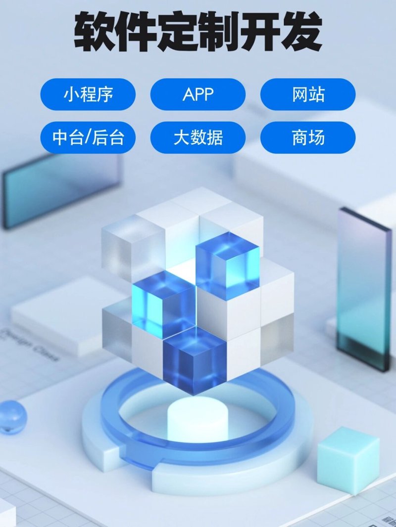 石家庄卡验帮网络科技专注于小程序开发与应用,帮助企业在移动互联网时代迅速占领市场。今天就来一起看看如何通过我们的服务打造一款适合自己的小程序。