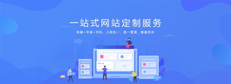 如何正确选择和使用小程序开发工具?——小程序开发与应用