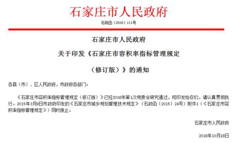 小程序开发与应用:工具推荐与案例解析